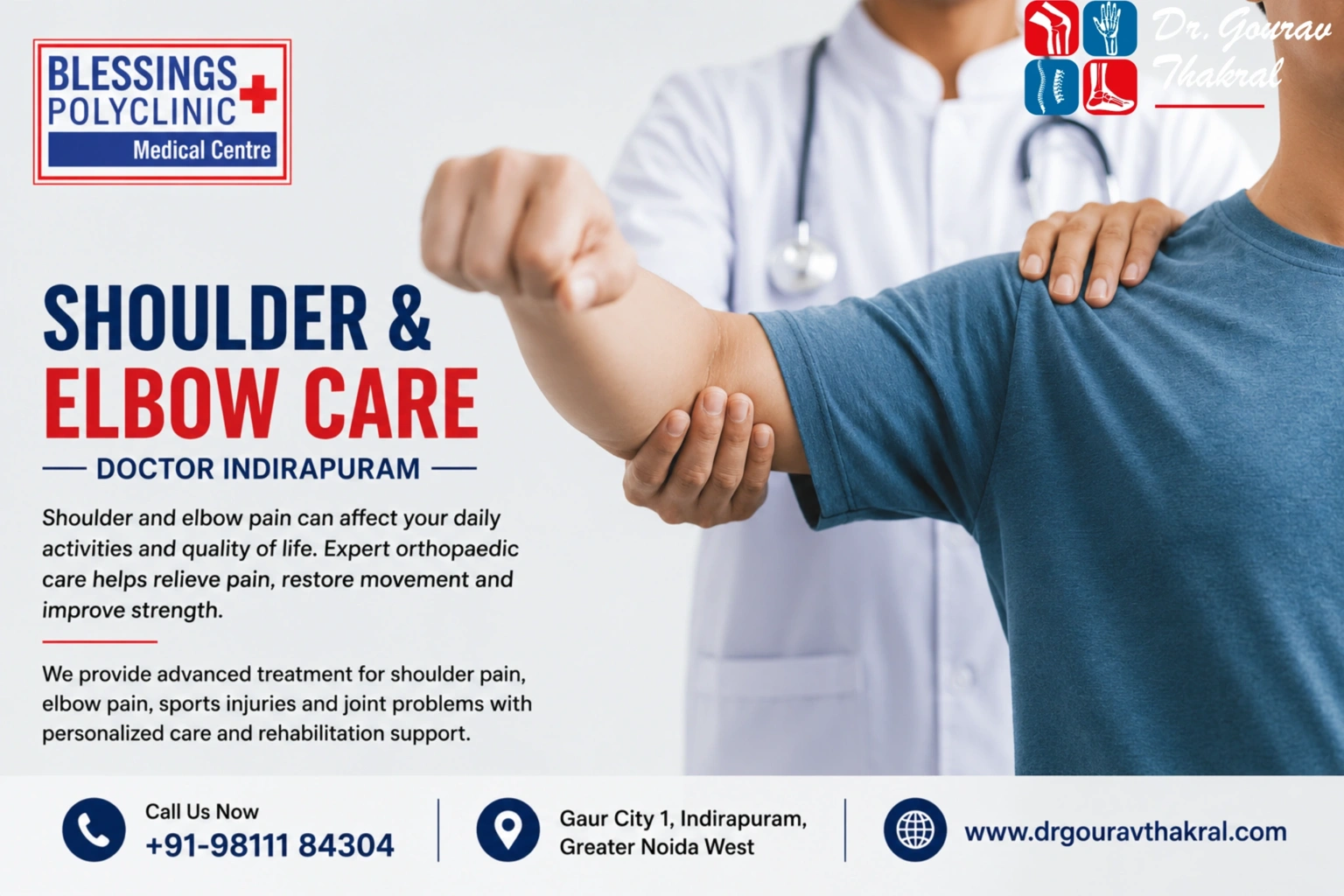SHOULDER & ELBOW CARE Doctor Indirapuram