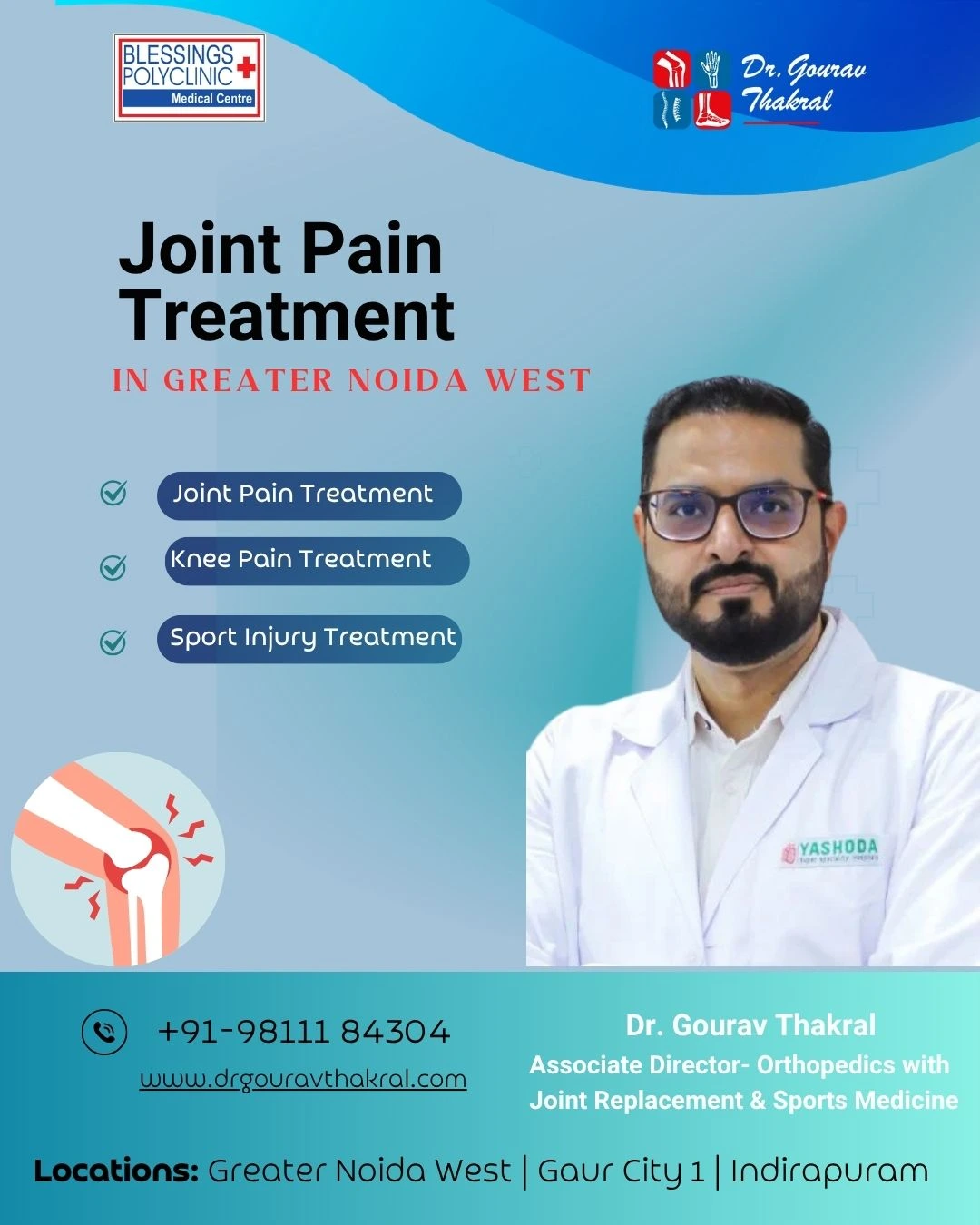 Joint Pain Treatment