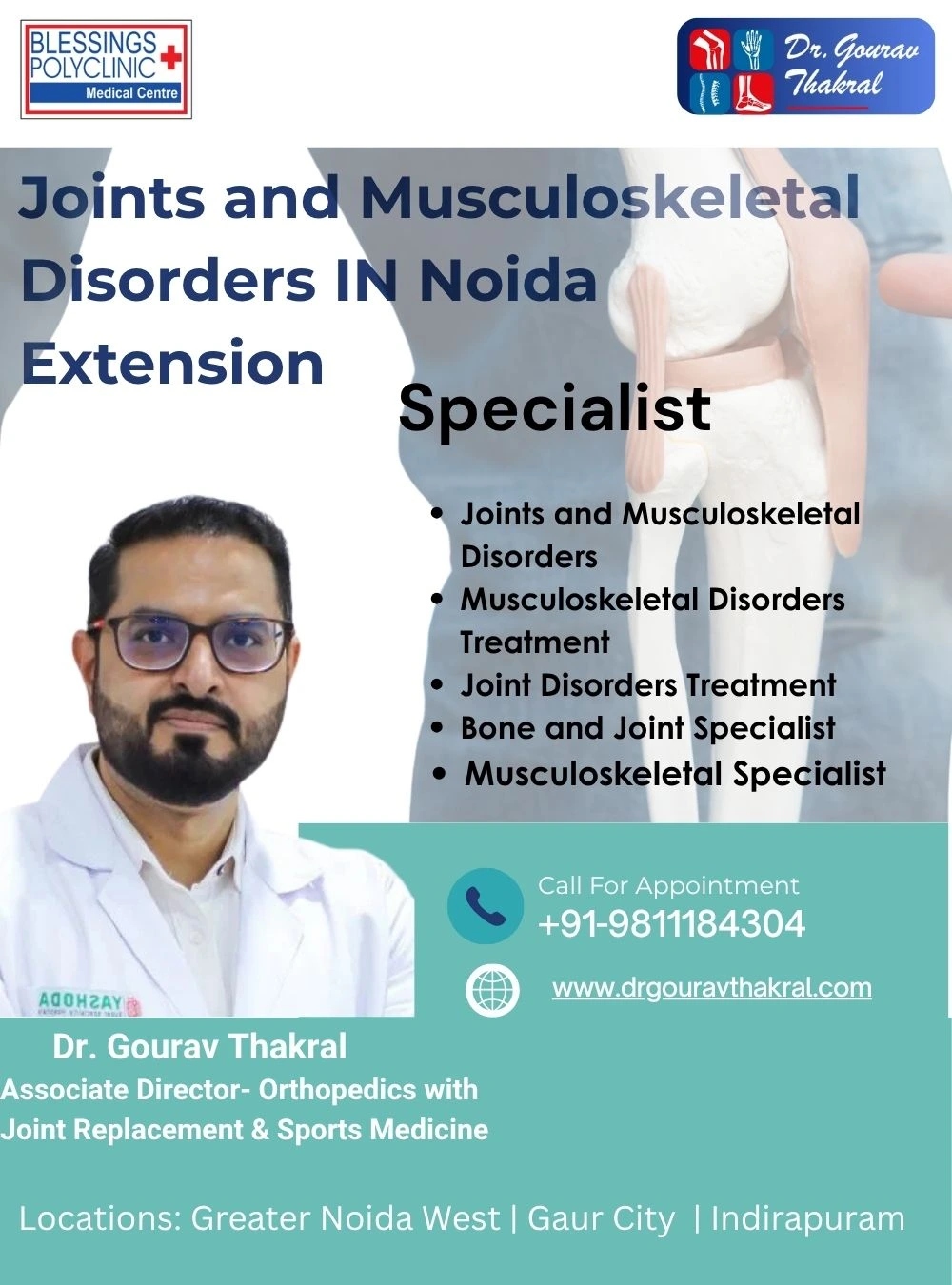 Joints and Musculoskeletal Disorders Noida Extension: Symptoms, Causes and Treatment