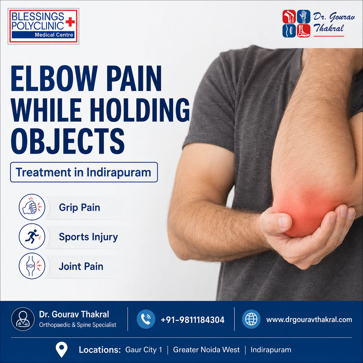 Elbow Pain While Holding Objects Treatment in Indirapuram