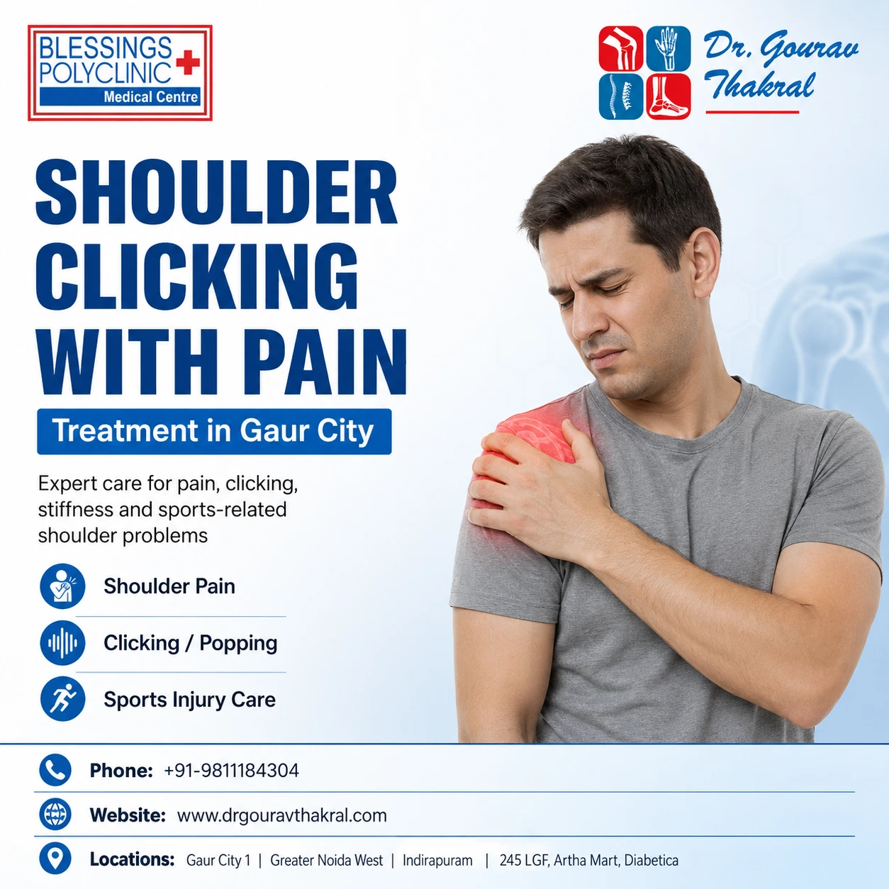 Shoulder Clicking With Pain Treatment in Gaur City