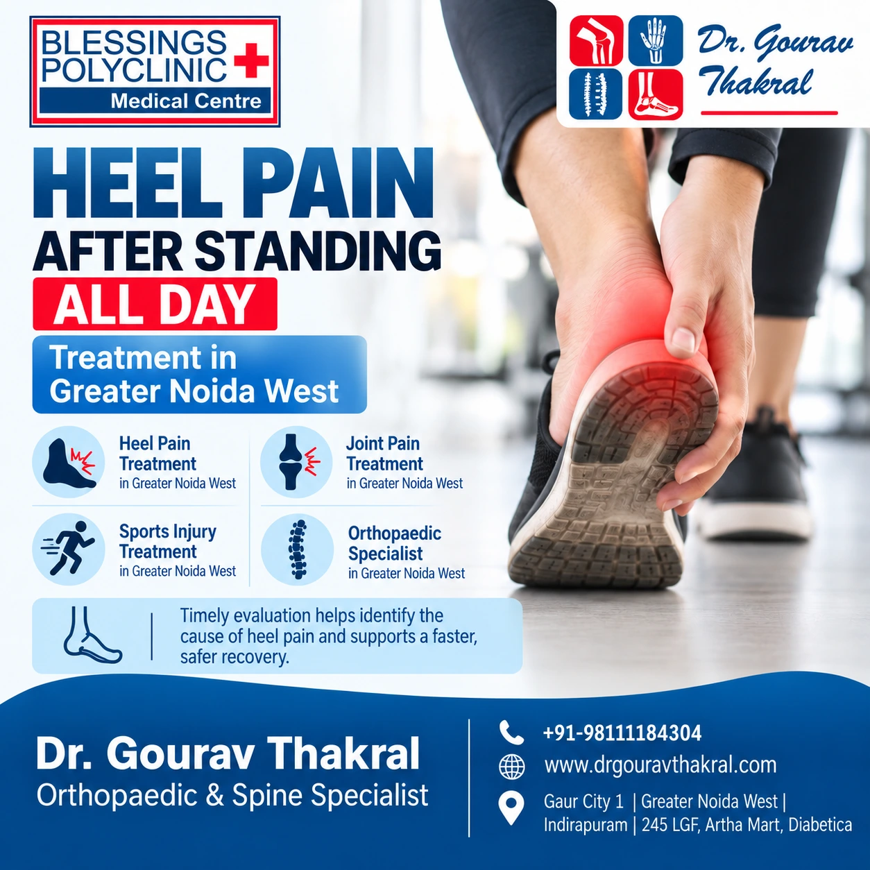Heel Pain After Standing All Day: Treatment in Greater Noida West