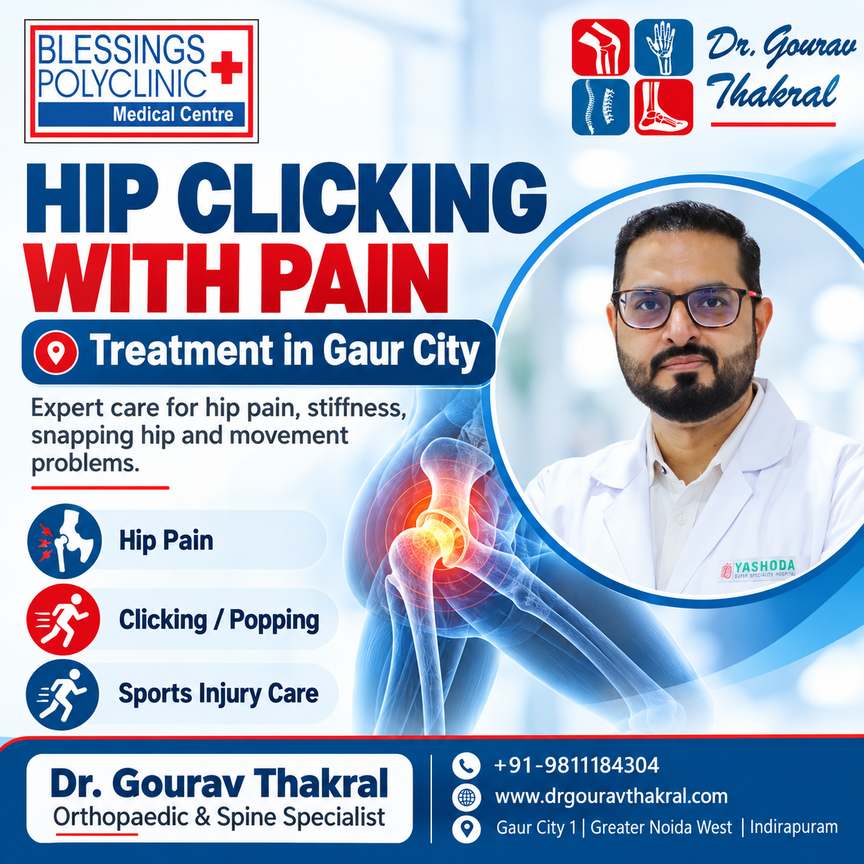 Hip Clicking With Pain Treatment in Gaur City